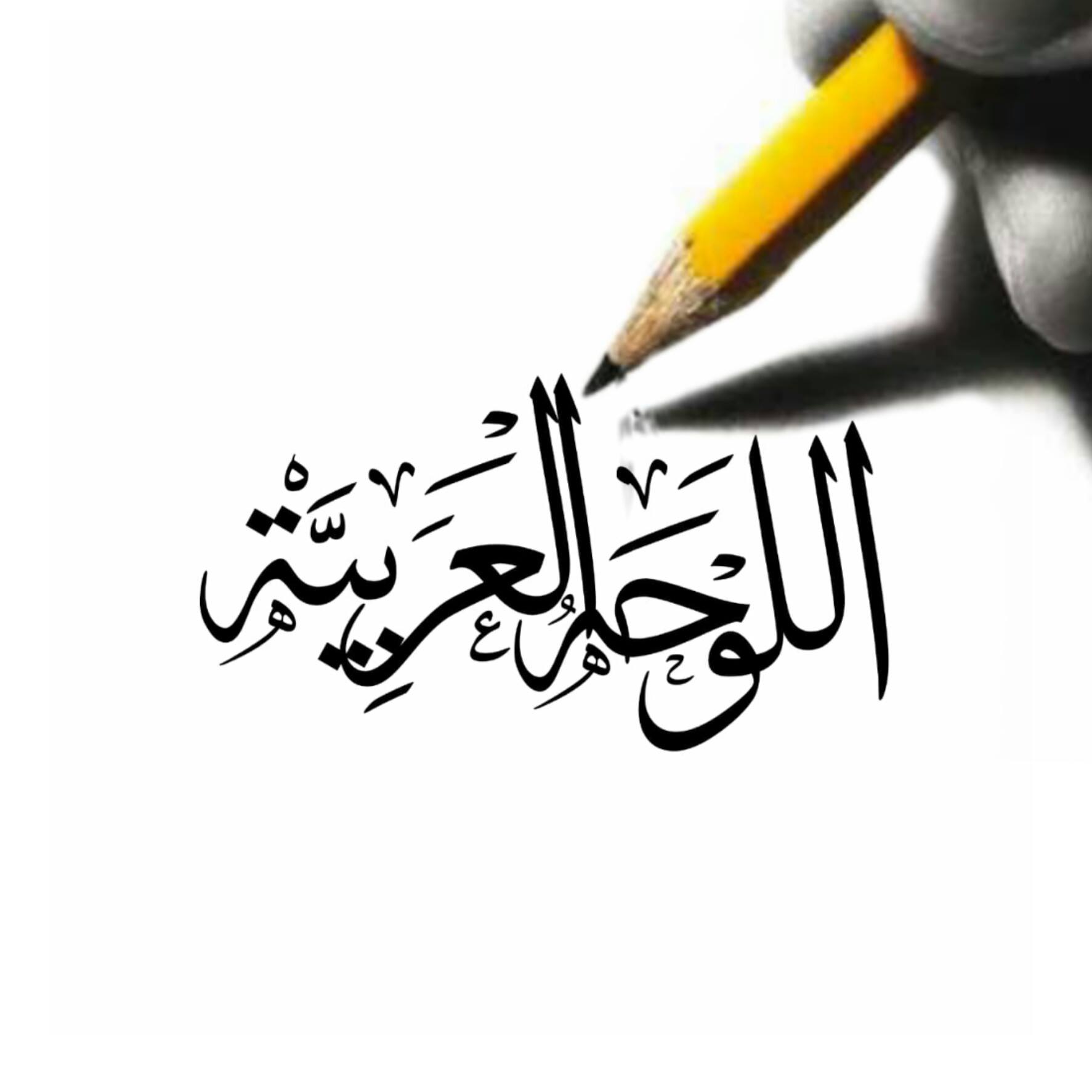 246013605_254106546730872_2991554851418487778_n