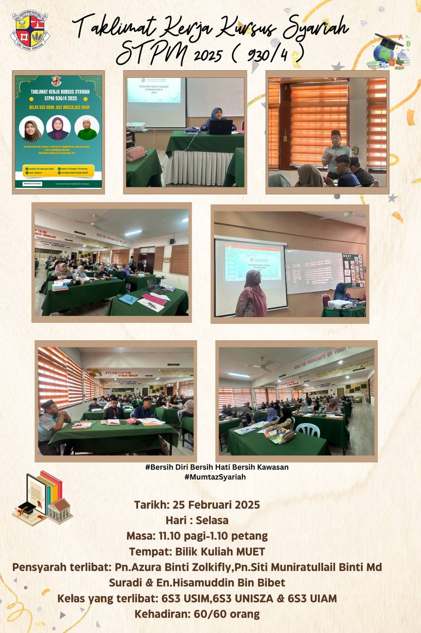 BENGKEL KERJA KURSUS SYARIAH