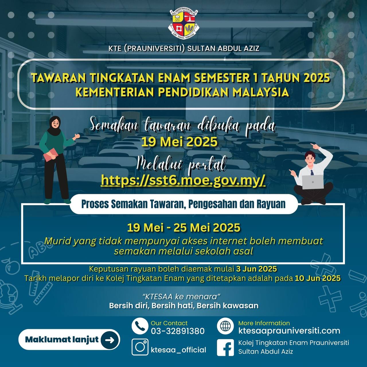 info tawaran kte