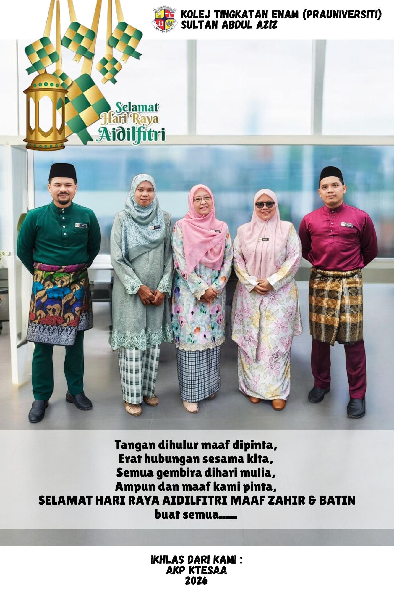 photo_6176935662494355160_w